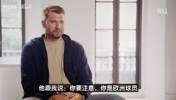 东契奇：首次见科比时，他让我小心，欧洲球员在NBA会被针对！