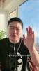大史：乌度卡是真听劝，今天让申京当发起点，让杜兰特无脑单打