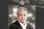 奈史密斯篮球名人堂：CCTV5创始人马国力获Curt Gowdy媒体工作奖