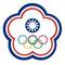 中国台北蓝队